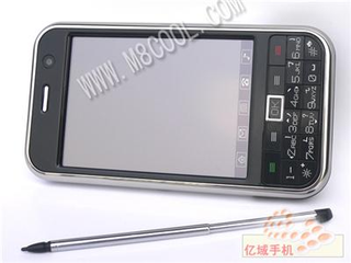 Illustration for article titled Hua Long's IP2000 iPhone Clone Arrives